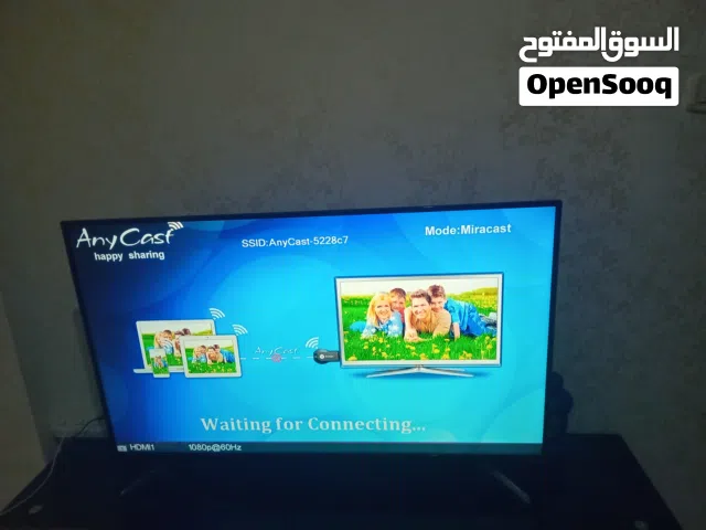 شاشه جي كارد شغاله ميه بالميه 50بوصه