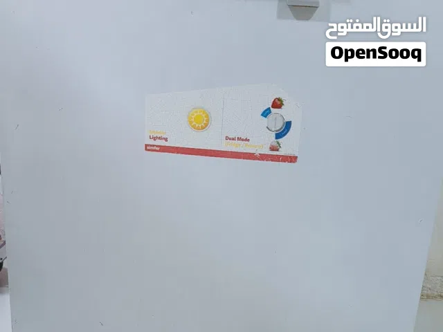 مجمده بوكس لون ابيض