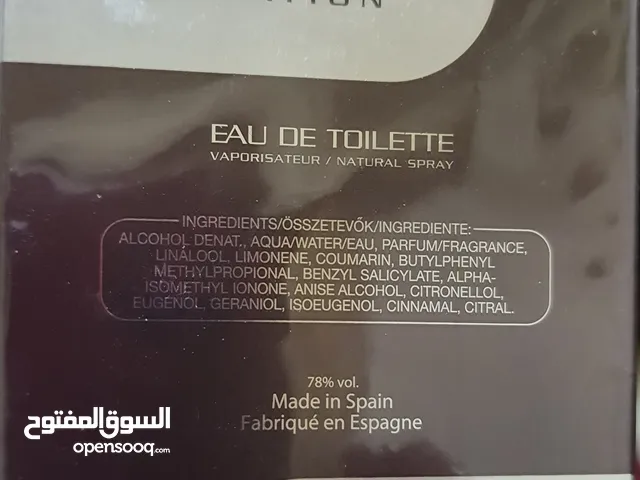 عطر رجالي فرنسي مختوم pierre cardin
