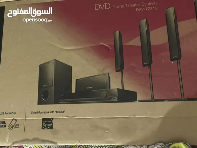 Home Theater for sale in Buraimi