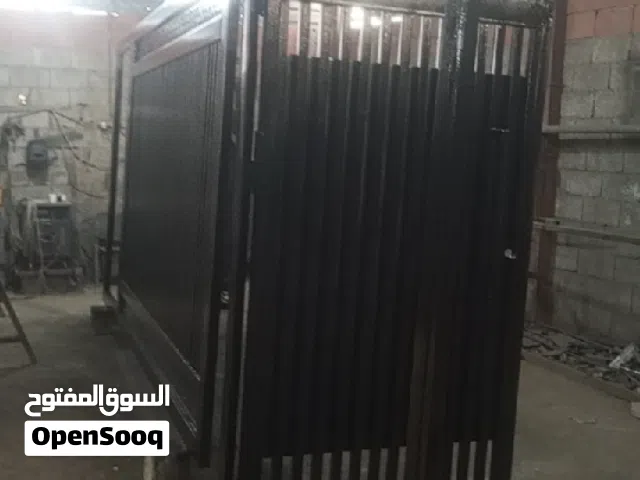 حداده اناقه جميع انواعها