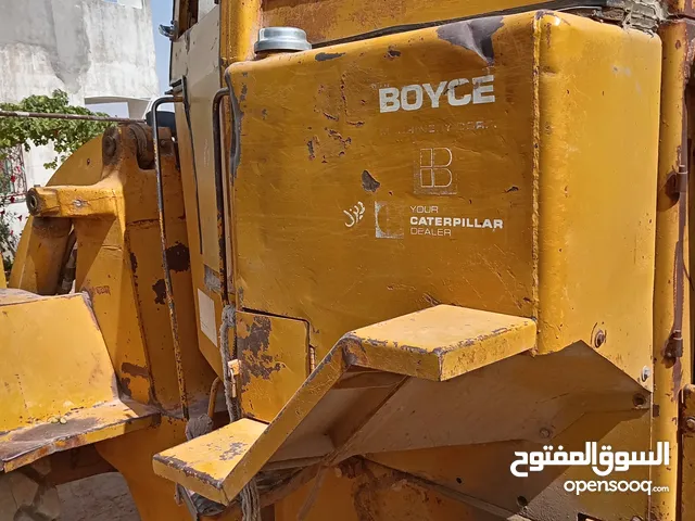 جرافه كتر امريكي920
