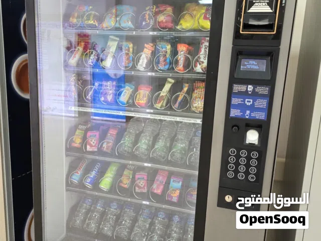 Used Vending machines for sale مكائن بيع