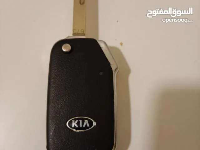 مفتاح ريموت كي فايف 2021