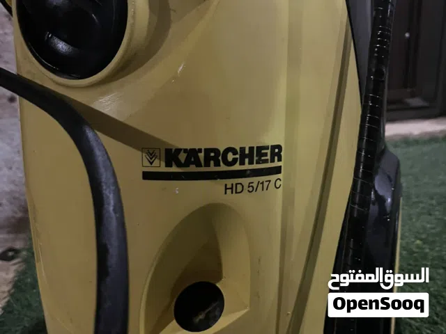 مضخه غسيل كارشر صناعي ماتور