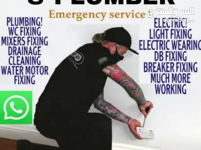 We are doing all kinds of plumbing & electrical work with type of maintenance ...