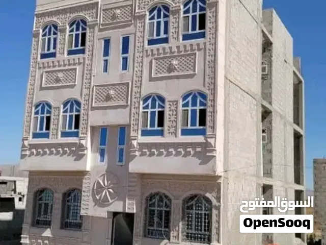 #عماره #عرررررررطه #العرطات#اليمن صنعاء الروضه اليمن اليمن########