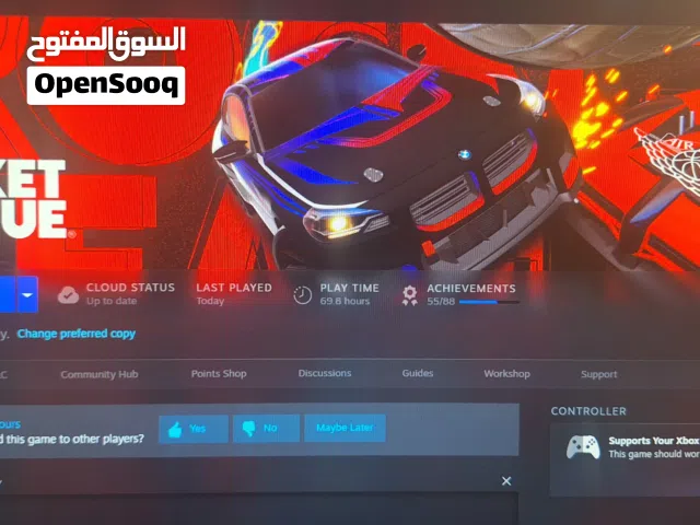 حساب روكيت ليق ستيم غير مربوط ايبك يكون خاص فيك + سيارات نادرة تضيف لحسابك موجودة السيارات في الصورة