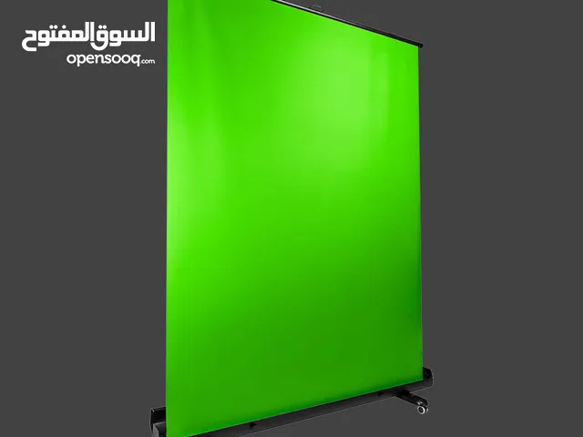 green screen auto hydraulic