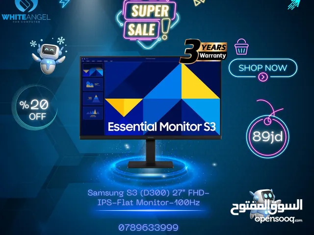 بمناسبة عيد الاستقلال اقل سعر بالمملكه شاشة ام اس اي 170 هيرتز 24" /// MONITOR MSI 170HZ IPS NEW