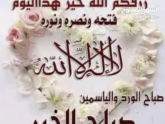 شقة للأيجار حي السلام أجانب فقط