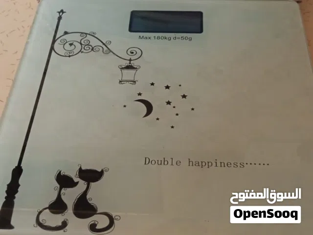 اثاث بيت للبيع