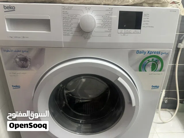 غسالة للبيع