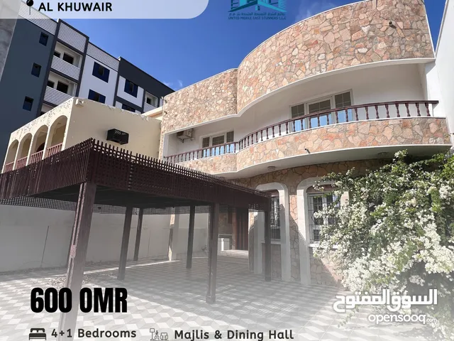 300 m2 4 Bedrooms Villa for Rent in Muscat Al Khuwair