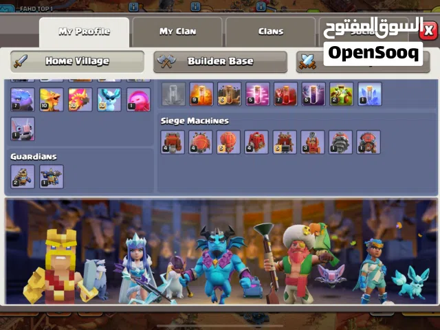 Clash of Clans Accounts and Characters for Sale in Muscat