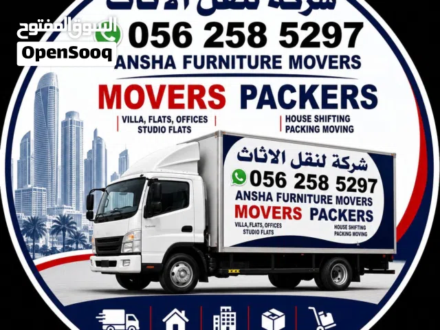 Ansha House movers an packers all over united Arab emaraat