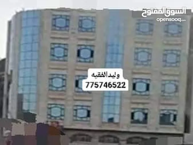  Building for Sale in Ibb Al-Udain Directorate