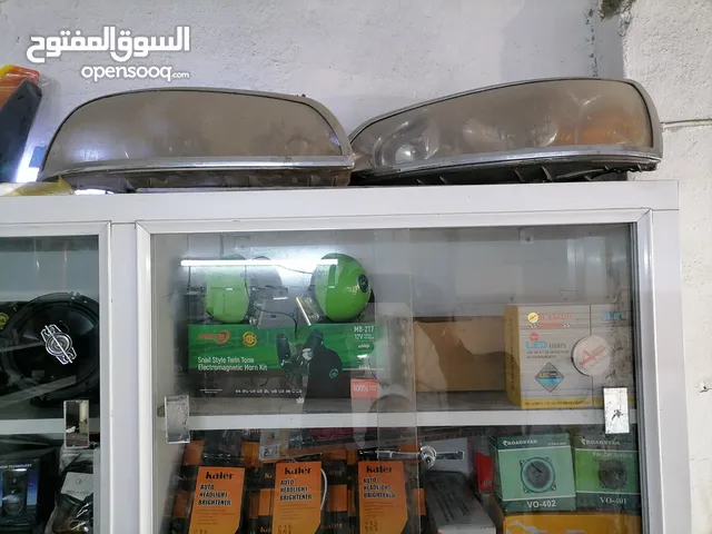 ضواو اكس دي