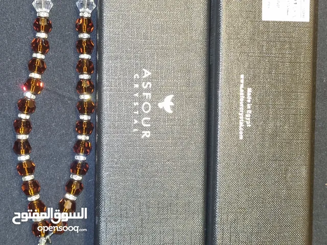  Misbaha - Rosary for sale in Giza
