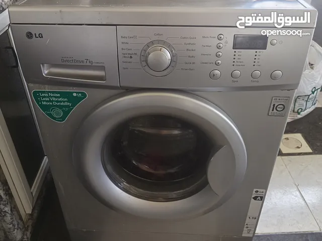 غسالة ال جي 8 كيلو استعمال خفيف ناقصها محبس الماء الغسالة نظيفة سبب البيع استبدالها بحماصة سعرها حرق