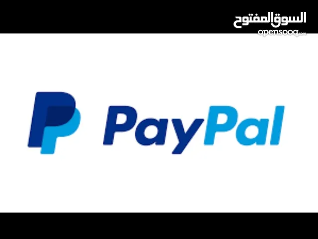 سحب من محفظة بايبال  paypal -صنعاء