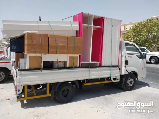 Shifting Moving Pickup Service Qatar