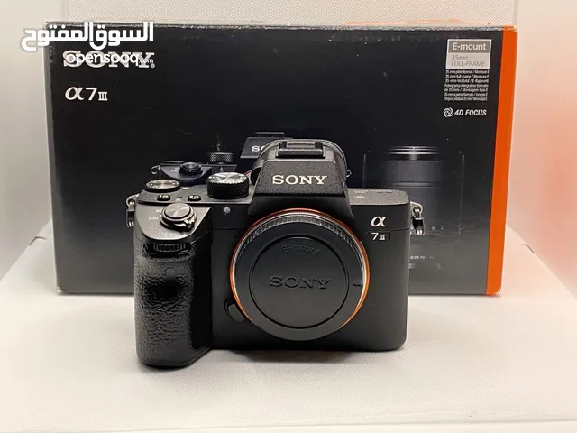 Sony DSLR Cameras in Al Batinah