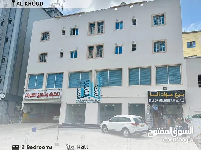 105 m2 2 Bedrooms Apartments for Rent in Muscat Al Khoud