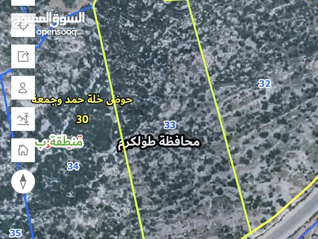 قطعة ارض للبيع