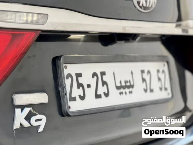 2012 Kia Quoris VIP