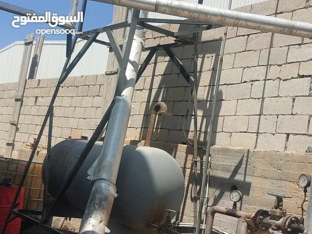 غلاية زيت حراري