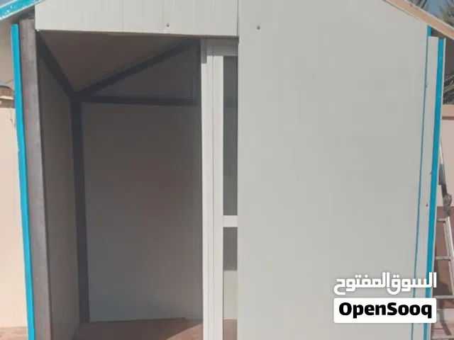 بيت للقطط او مساحه تخزين