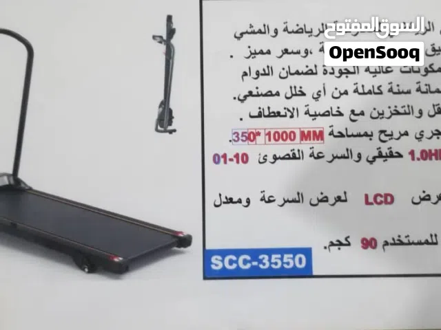 انته ليش   تتعب نفسك وتبحث عن جهاز  ارسل الموصفات والباقي علينا  وصال الجديد اليوم