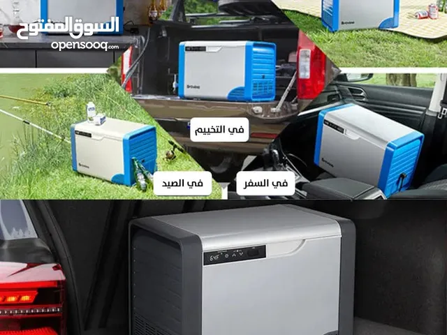 ثلاجة مبرد سعة 20 لتر للسيارة تعمل بالغاز