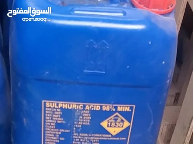 مواد تنظيف خام فلاش ديكسابون سعودي سلفونيك اسيد صودا  كمبرلان سي ام سي