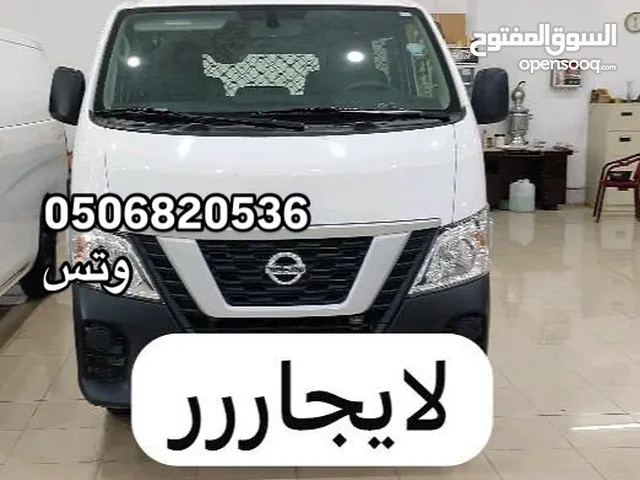 Small Home Appliances Maintenance Services in Al Ain