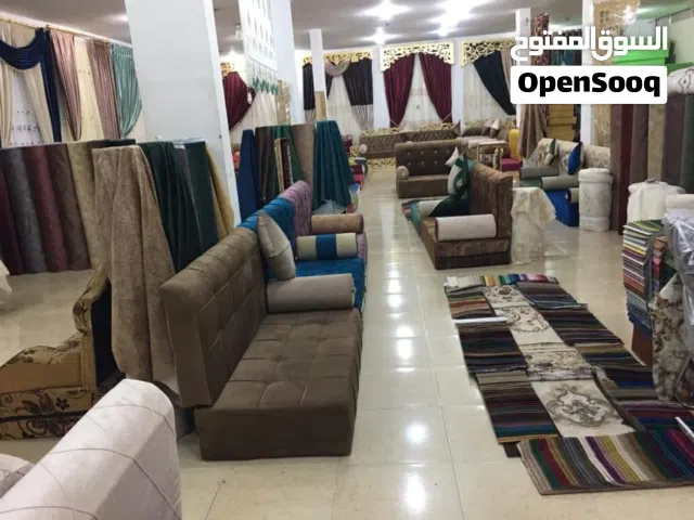 مطلوب خياط للجالسات اقراء الوصف
