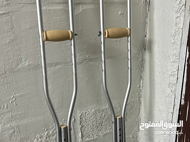 للبيع عكاز