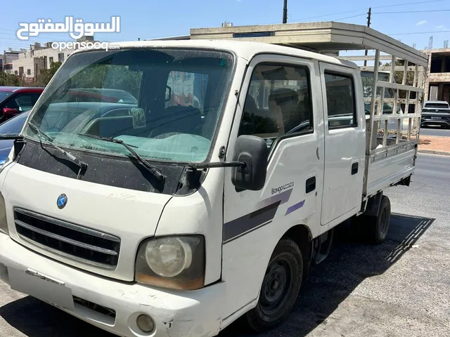 بكب فرونتير