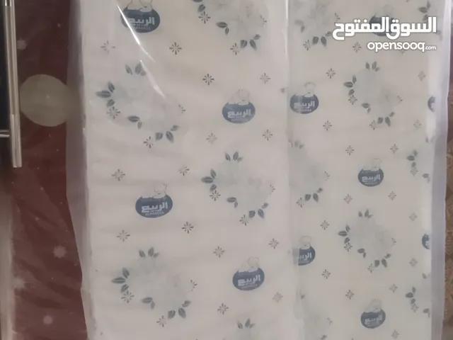 مراتب شركه الربيع