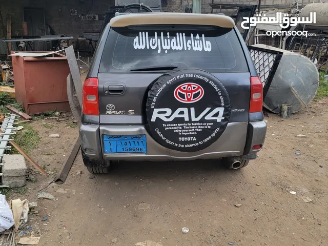 New Toyota MR2 in Sana'a