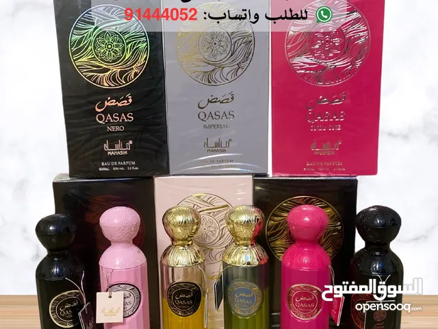 عطور "قصة" 100 مل – فوحان وثبات عالي يدوم لساعات للرجال والنساء بس بـ3 ريال!