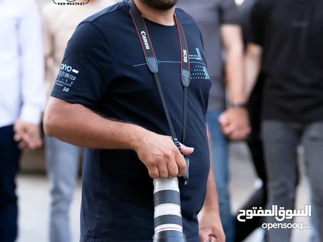 rafat alqut