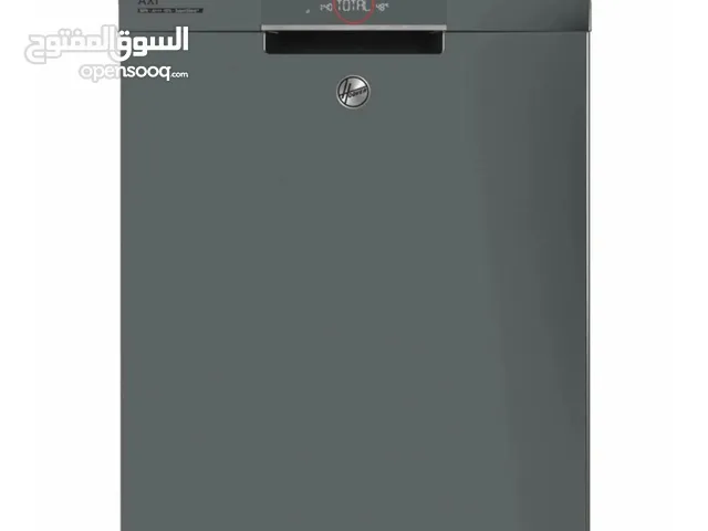 Hoover 14+ Place Settings Dishwasher in Amman