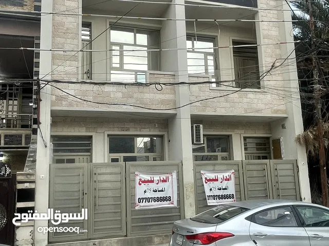 75m2 3 Bedrooms Townhouse for Sale in Baghdad Jihad