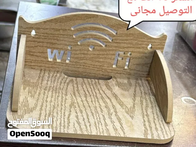 رف راوتر خشبي