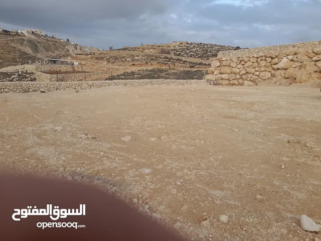Mixed Use Land for Sale in Hebron Dura