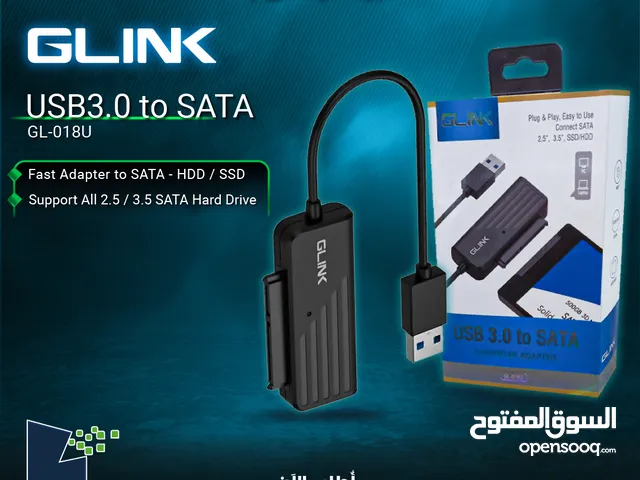 وصله كيبل ادابتر تحويله وصلات  Glink USB3.0 to SATA