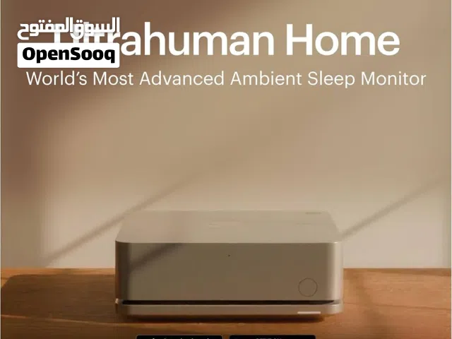 Utrahuman home sleep moniter