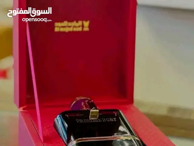 برستيج روبي